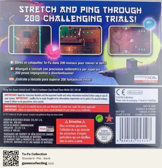 To-Fu Collection Nintendo DS, PAL box back
