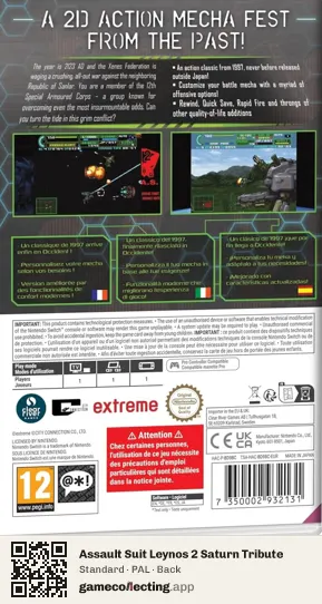 Assault Suit Leynos 2 Saturn Tribute Nintendo Switch, PAL box back