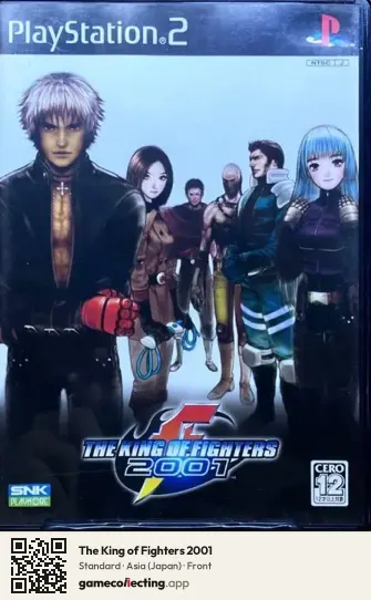 The King of Fighters 2001 PlayStation 2, Asia box front