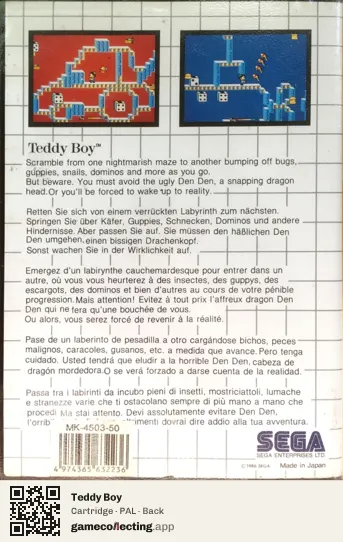 Teddy Boy Sega Master System, PAL box back