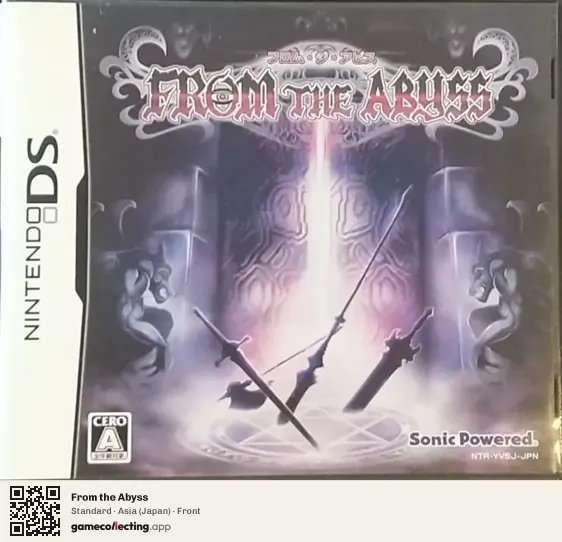 From the Abyss Nintendo DS, Asia box front
