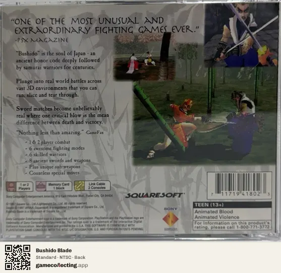 Bushido Blade PlayStation, NTSC box back
