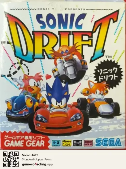 Sonic Drift Sega Game Gear, Japan box front