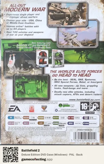 Battlefield 2 Computer, PAL box back