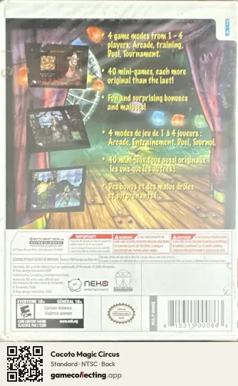 Cocoto Magic Circus Nintendo Wii, NTSC box back