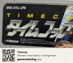 Timecop Super Nintendo Entertainment System, Asia cartridge label