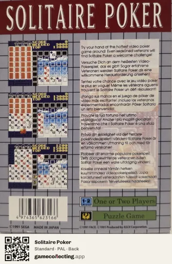 Solitaire Poker Sega Game Gear, PAL box back