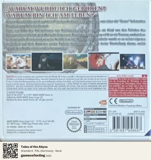 Tales of the Abyss Nintendo 3DS, Germany box back