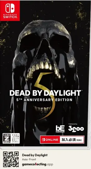 Dead by Daylight Nintendo Switch, Asia box front