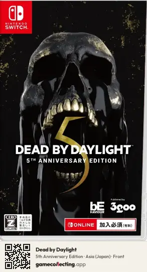 Dead by Daylight Nintendo Switch, Asia box front