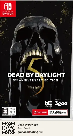 Dead by Daylight Nintendo Switch, Asia box front