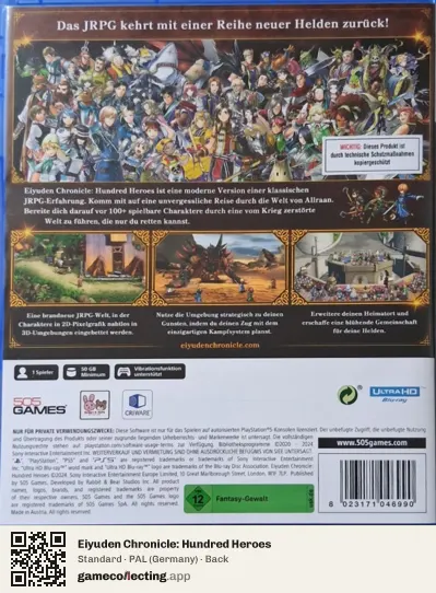 Eiyuden Chronicle: Hundred Heroes PlayStation 5, Germany box back