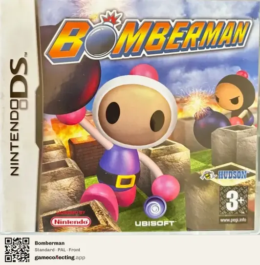 Bomberman Nintendo DS, PAL box front