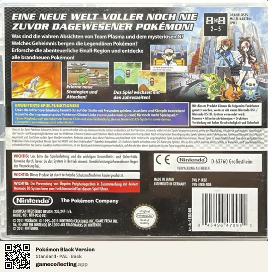 Pokémon Black Version Nintendo DS, PAL box back