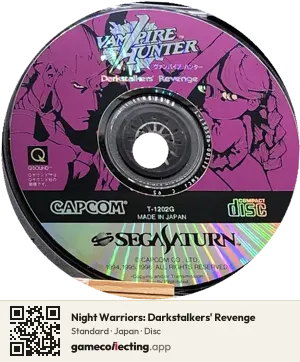 Night Warriors: Darkstalkers' Revenge Sega Saturn, Japan disc