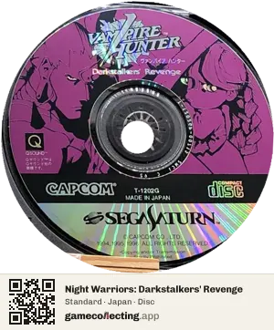 Night Warriors: Darkstalkers' Revenge Sega Saturn, Japan disc