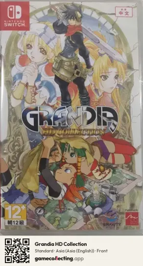 Grandia HD Collection Nintendo Switch, Asia (English) box front