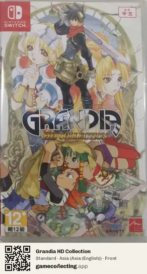 Grandia HD Collection Nintendo Switch, Asia (English) box front
