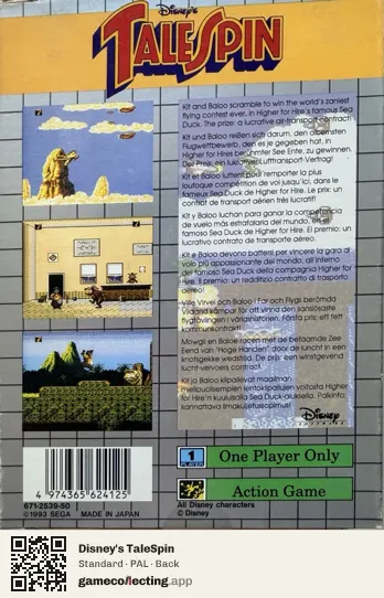 Disney's TaleSpin Sega Game Gear, PAL box back