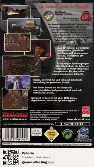 Cyberia Sega Saturn, PAL box back