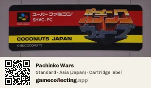 Pachinko Wars Super Nintendo Entertainment System, Asia cartridge label