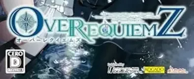 Over Requiemz, the CERO letter on its front