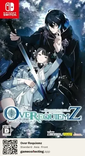 Over Requiemz Nintendo Switch, Asia box front