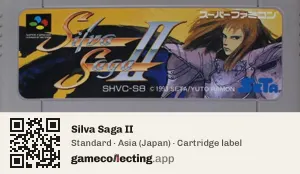 Silva Saga II Super Nintendo Entertainment System, Asia cartridge label