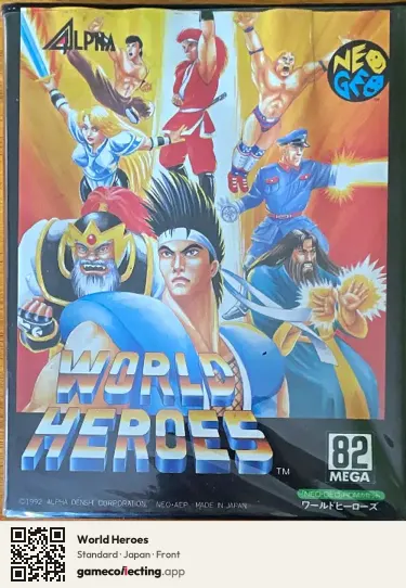 World Heroes Neo Geo AES, Japan box front