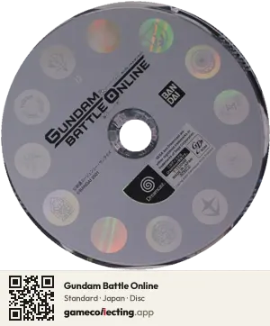 Gundam Battle Online Sega Dreamcast, Japan disc