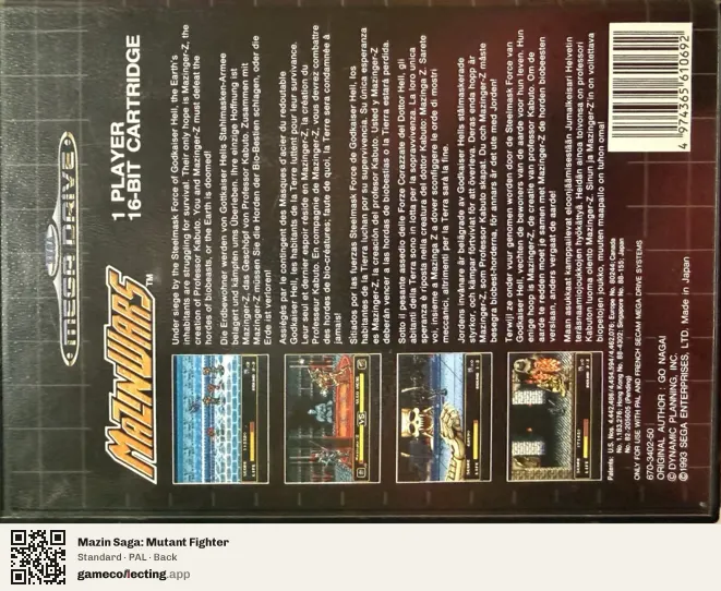 Mazin Saga: Mutant Fighter Sega Mega Drive / Genesis, PAL box back