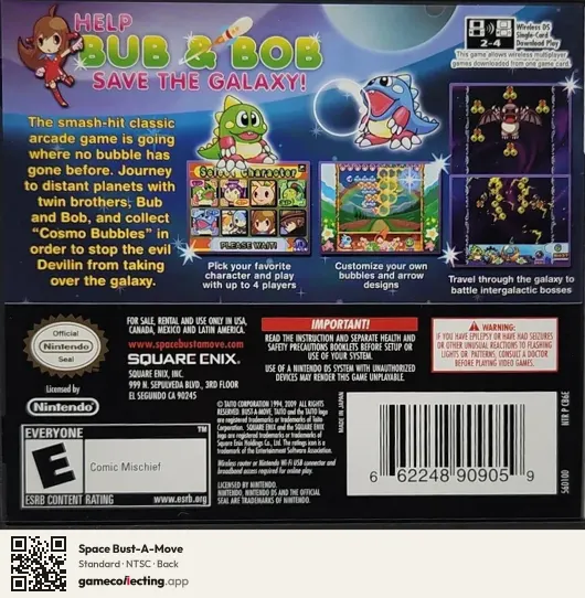 Space Bust-A-Move Nintendo DS, NTSC box back