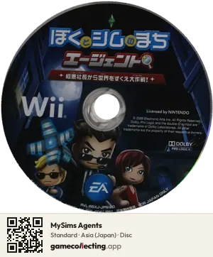 MySims Agents Nintendo Wii, Asia disc