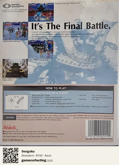 Sengoku Neo Geo AES, NTSC box back