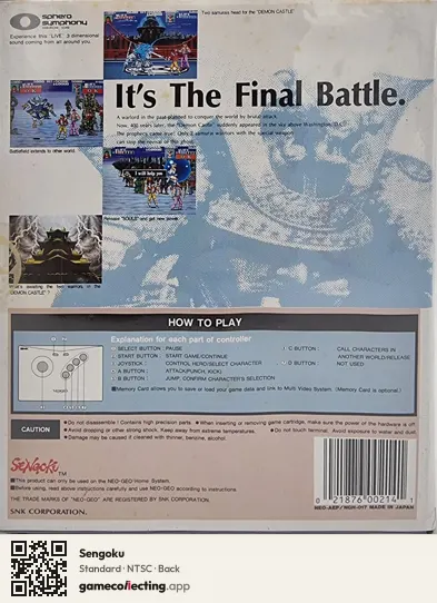 Sengoku Neo Geo AES, NTSC box back