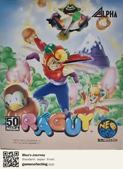 Blue's Journey Neo Geo AES, Japan box front