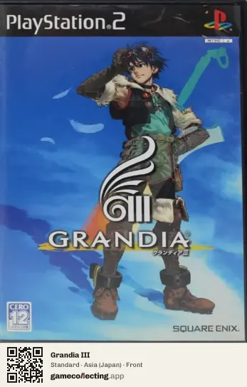 Grandia III PlayStation 2, Asia box front