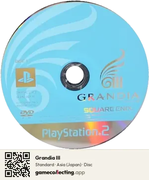 Grandia III PlayStation 2, Asia disc