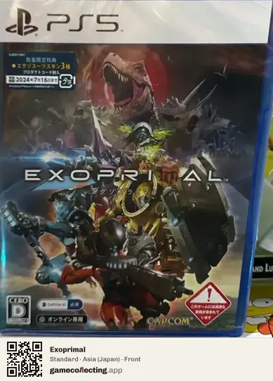 Exoprimal PlayStation 5, Asia box front
