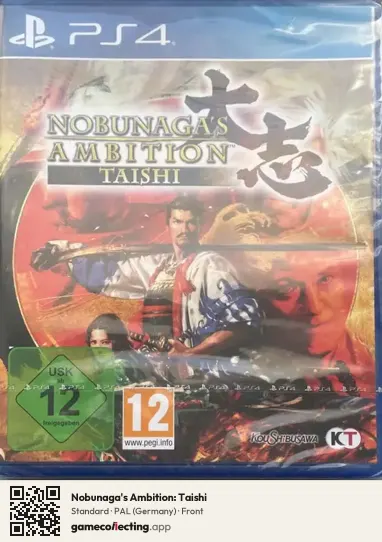 Nobunaga's Ambition: Taishi PlayStation 4, Germany box front