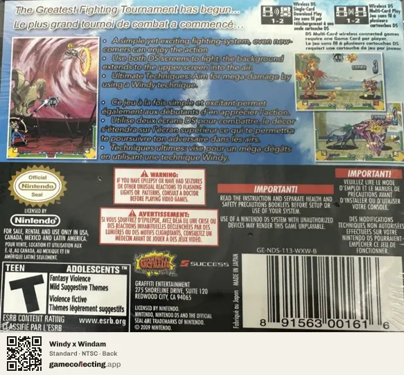 Windy x Windam Nintendo DS, NTSC box back