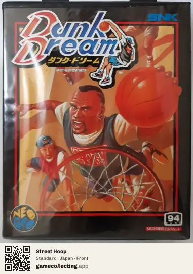 Street Hoop Neo Geo AES, Japan box front