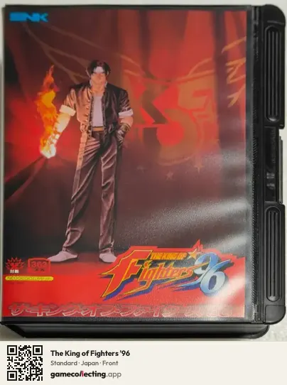 The King of Fighters '96 Neo Geo AES, Japan box front