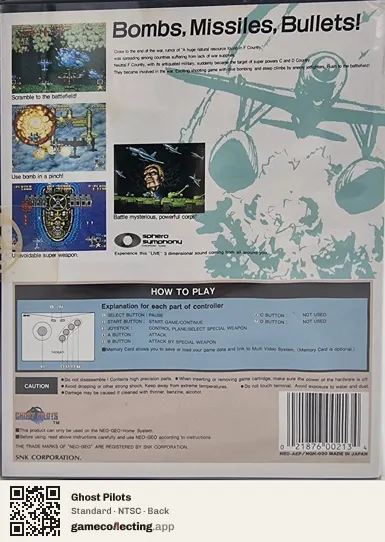 Ghost Pilots Neo Geo AES, NTSC box back