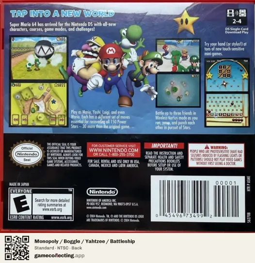Monopoly / Boggle / Yahtzee / Battleship Nintendo DS, NTSC box back