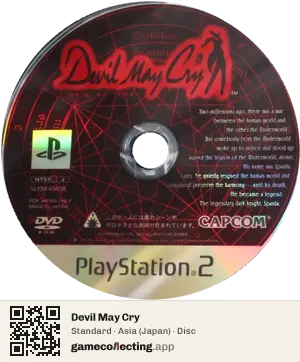 Devil May Cry PlayStation 2, Asia disc