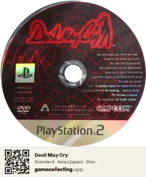Devil May Cry PlayStation 2, Asia disc