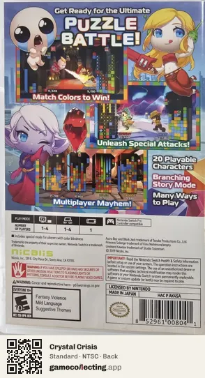 Crystal Crisis Nintendo Switch, NTSC box back