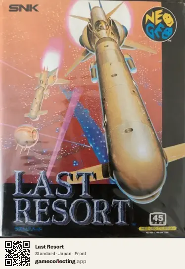 Last Resort Neo Geo AES, Japan box front