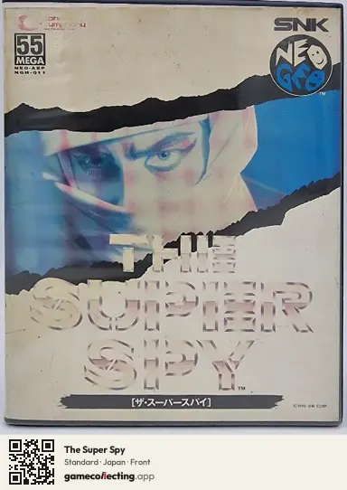 The Super Spy Neo Geo AES, Japan box front